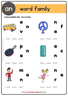 worksheet for the word family with pictures and words to help kids learn how to read