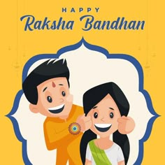 a man and woman standing next to each other in front of a yellow background with the words happy rakshia banhan on it