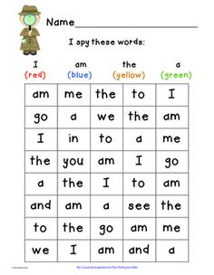 the words in this worksheet are for children to learn how to read them