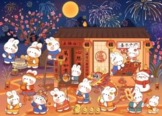 a group of cartoon characters standing in front of a building with fireworks behind them and the words happy new year written on it