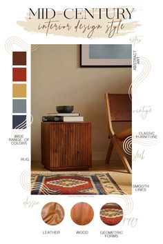 the mid century interior design style is shown with different colors and textures, including brown