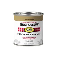 a can of rust - oleum protective enamel