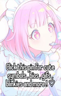 Blinkies Gifs, This User Is Header, Cat Memes Wallpaper, Rentry Icons, Funny Links, Cute Websites, Cool Text Symbols, Cute Bios