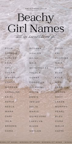 the beachy girl names poster is shown