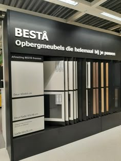 the besta store in germany has many different colored books on display for customers to read