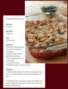 an image of a recipe for a fruit and oatmeal breakfast casserole