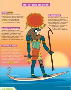 an egyptian man is standing on a surfboard in the water with his head turned to look like he's holding a staff