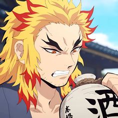 an anime character with blonde hair and orange eyes holding a white ball in his right hand