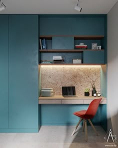 a desk with a red chair in front of it and shelves on the wall behind it