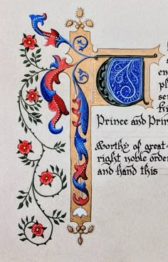 an illuminated initial with flowers and vines on it, in the middle of a page