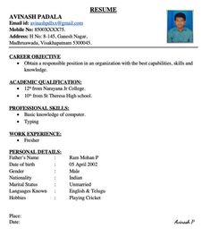 a sample resume for a job in india with no work experience and no experience on it