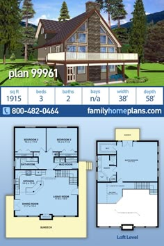 two story house plan with floor plans and measurements for each room in the house,