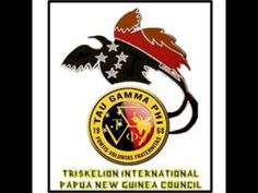 the logo for the thai national papua new guinea council