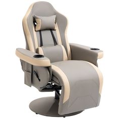 a grey and white reclining chair with black trimmings on the backrest