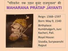 an advertisement for maha prata javanti