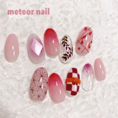 Nezuko Nail Art, Anime Nail, Fingernails Painted, Asian Nails, Happy Nails