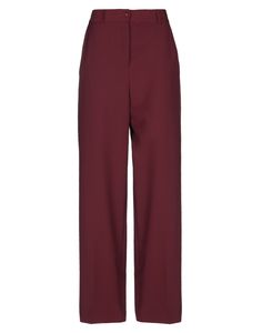 plain weave, no appliqués, basic solid color, high waisted, regular fit, straight leg, button, zip, multipockets, stretch , Color: Maroon , Size: 2 Womens Burgundy Pants, Pants Png, Wine Pants, Maroon Pants, Burgundy Pants, Colored Pants, Loose Pants, Wide Pants, Women Pants Casual