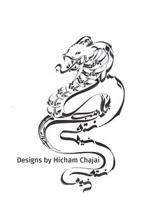 Snake design with names Order your design too! #snake #cobra #anaconda #viper #vipere #snakes #snakesofinstagram #serpent #reptile #arabictattoo #tattoodesign4u #tattoodesign #tattoo #reptilelover #lizards #lizard #pythons #exoticpet #power #strength #fighter #combat #force #pouvoir #honneur #puissance #danger #impressive #arabic #arabiccalligraphy #calligraphy #calligraphiearabe #calligraphie #tatouage #brazil #brasil Persian Tattoo, Snake Reptile, Cobra Snake, Some Good Quotes, Reptile Snakes, Arabic Tattoo, Calligraphy Practice, Arabic Calligraphy Art, Snake Design