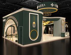 a booth designed to look like a green building with gold trimmings and doors