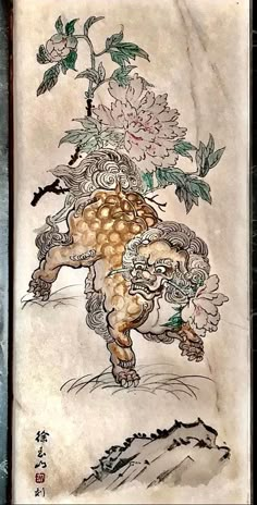 Foo Dog Tattoo Design, Japanese Reference, Foo Dog Tattoo, Japanese Animals, Zen Painting, Buddha Art Drawing, Fu Dog, Japan Tattoo Design, Woodblock Printing