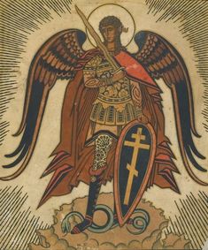 Ivan Bilibin, Michael The Archangel, San Michele, Saint Michael, Byzantine Art, Byzantine Icons, Orthodox Christianity, Archangel Michael