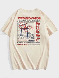 Step into a world where style meets significance with our "Attitude Determines Direction Tee." Designed for the bold and the brave, this oversize t-shirt combines an impactful message with a striking scenic print, enhanced by Japanese characters for an added touch of cultural flair. Superior Comfort: Made from high-quality materials, offering a loose, oversized fit that's perfect for a relaxed look. Distinctive Design: Features the powerful slogan "attitude determines direction" alongside an evo Mens Tee Shirt Designs, Shein Shirts, Nude Style, Streetwear Tshirt Design, Graphic Shirt Design, Streetwear Tops, Shirt Print Design, Graphic Tees Vintage, Top Streetwear