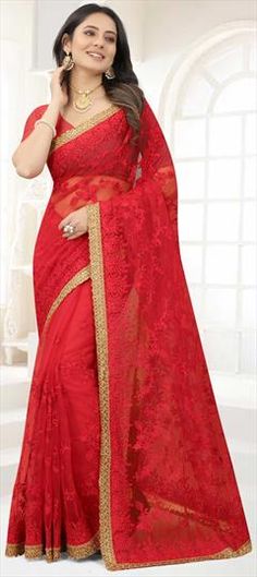 Red and Maroon color Saree in Net fabric with Embroidered, Resham, Stone, Thread, Zari work Red Saree For Festive Reception, Red Embroidered Saree For Party, Red Saree For Diwali Reception, Red Embroidered Fabric With Dupatta For Celebration, Elegant Red Embroidered Saree, Red Self-design Embroidered Fabric For Diwali, Red Saree With Intricate Embroidery For Festivals, Red Embroidered Saree Fabric With Self Design, Red Embroidered Saree Fabric For Celebration