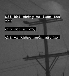 a black and white photo with the words doi kiu hung tain than thw