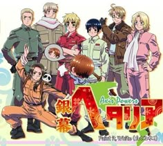 an anime poster with many people in uniform