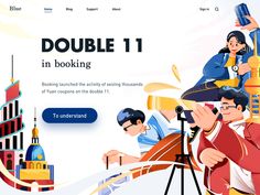 the landing page for double 11 is shown with people looking through binoculars and taking pictures