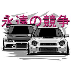 two cars with japanese writing on the front and back side, one is white and the other