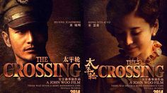 the poster for the upcoming film, the crossing starring actors from china and hong kong