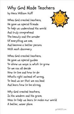 a poem written in spanish with an image of a smiling sun on the top and bottom