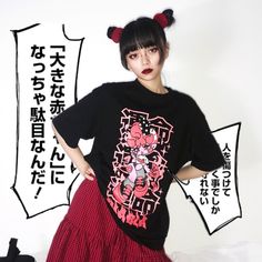 Attention: This price includes a T-shirt only, others are not included.   	 		 			Size 			S 			M 			L 		 		 			Bust 			108 			112 			116 		 		 			Full Length 			68 			69 			71 Punk Style Cotton T-shirt With Cartoon Print, Harajuku Style Short Sleeve T-shirt With Graphic Design, Pink Punk T-shirt With Letter Print, Pink Harajuku T-shirt With Graphic Design, Pink Punk Crew Neck T-shirt, Spring Anime Print Short Sleeve T-shirt, Red Harajuku Crew Neck T-shirt, Punk Style Screen Print Short Sleeve Tops, Punk Style Short Sleeve Tops With Screen Print