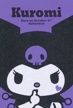 the poster for kuroni on october 31st is purple and black with a skull in it