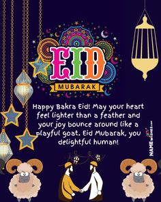 Happy Eid Mubarak
Eid mubarak images
Eid ul adha wishes and quotes
happy eid wishes Eid Al Adha Mubarak Images, Eid Ul Adha Mubarak Images, Eid Ul Adha Mubarak Greetings, Eid Ul Adha Wishes, Happy Eid Wishes, Eid Ul Adha Images, Eid Al Adha Wishes, Eid Mubarak Wishes Images, Eid Ul Adha Mubarak