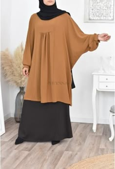 Abaya Designs Pattern, Habits Musulmans, Toddler Sun Dress, Abaya Designs Latest, Muslim Dresses, Hijab Designs, Abaya Style, Stylish Hijab, Hijabi Fashion Casual