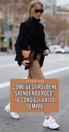 Come vestirsi bene spendendo poco? Non perderti i nostri 16 consigli per un guardaroba di stile senza svuotare il portafoglio. Scopri come mixare i capi giusti e creare look impeccabili con pochi elementi. Leggi ora l'articolo su No Time for Style! #moda #vestirsi #risparmio #stile #consigli #fashion #outfitgiornaliero Chic Outfit For Work, Fashion Outfits Over 50, Moda Over 40, Outfit Casual Chic, Minimal Chic Style