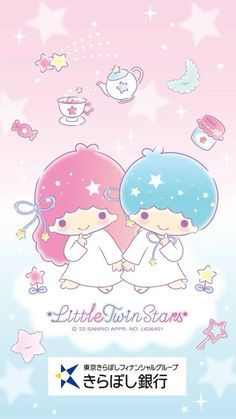 Blurry Aesthetic, Stars Wallpaper, Aesthetic Content, Star Wallpaper, Little Twin Stars, Twins, Stars