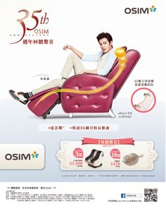 a man sitting on top of a pink chair next to an advertisement for osim