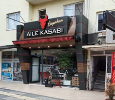 the entrance to an alle kasabi restaurant