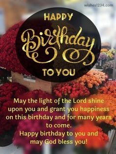 happy birthday to you from the lord and his wife on this day, and for many years