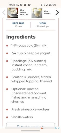 Fruit Dip, Vanilla Wafers, Unsweetened Coconut, Maraschino Cherry, Whipped Topping, Pina Colada, Coconut Cream, Coconut Flakes, Yogurt