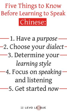 five things to know before learning to speak chinese