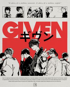 an advertisement for the movie'given'featuring young men in front of red background