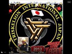 an image of a happy new year from the japan international law enforcement system in 2013