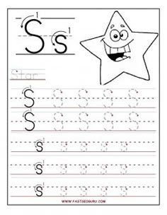 the letter s is for star worksheet