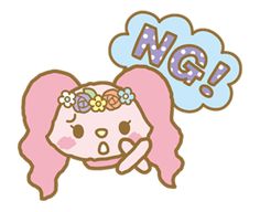 Wish Me Mell Line Stamps Wish Me Mell, Chat Stickers, Chat App, Line Friends, Kawaii Drawings, Kawaii Art, Fun Stickers, Cute Images, Cute Doodles