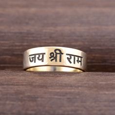 About item Item :- shree ram  Band Rig Ring size :- Chose from variation (Custom size accepted) Material  :- 925 Sterling silver Purity  :- 92.5 Title:-Sterling Silver "Jai Shree Ram" Personalized Engraved Ring, Lord Ram Divine Ring, Shree Ram engraved Gift Ring, Gift for Her Mom gifts, Women's gift ring, Daughter gift ring Description:- We use 925 sterling silver to making jewelry. We accept all types of custom & personalized order. Please send us a message if you are interested in a custom creation. Shipping profile:- We ship all order within 3-5 days. But custom order takes time. Customer service :- If you have any question about our products & services, feel free to contact us. We do always best for our customers Other Specification:- Please Visit Our Shop home page to view our complet Engraved Gifts, Daughter Gifts, Engraved Rings, Silver Band, Ram, Ring Gift, Silver Fashion, Band Rings, Gifts For Women