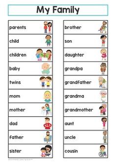 the words in this worksheet are used to teach children how to use them